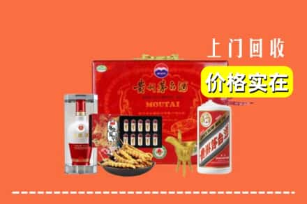 大化县名酒回收