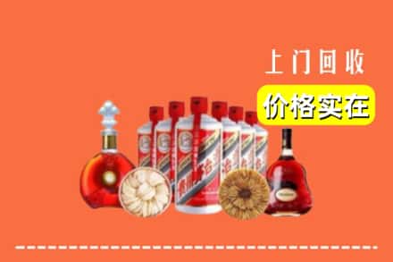 大化县回收烟酒