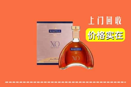 大化县回收马爹利