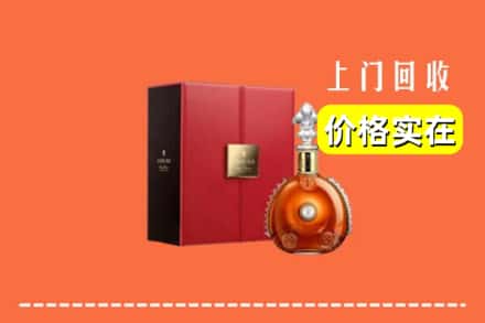 大化县回收人头马
