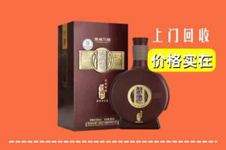 诚信求购:大化县高价回收习酒